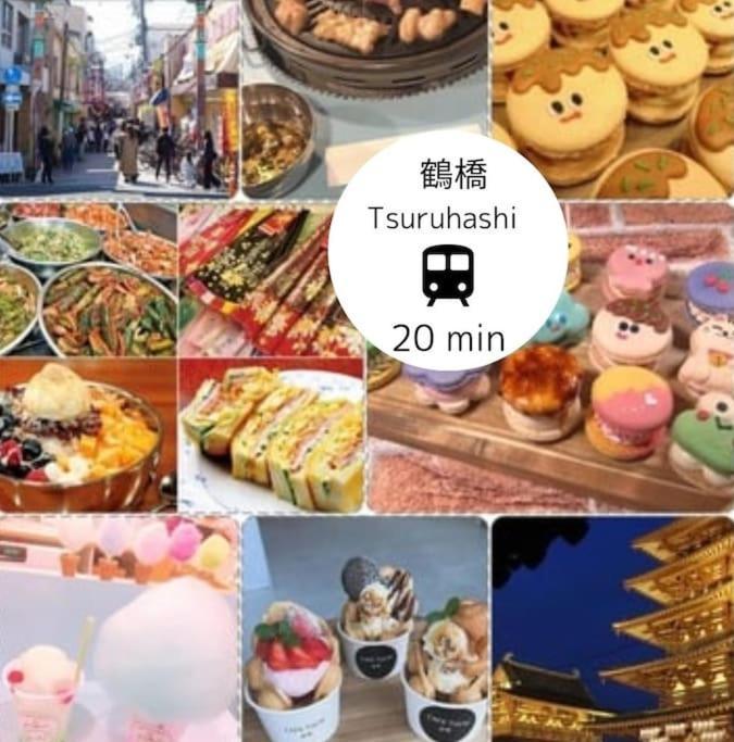 Residential Hotel Glitter Usjまで1駅5分 Οσάκα Εξωτερικό φωτογραφία