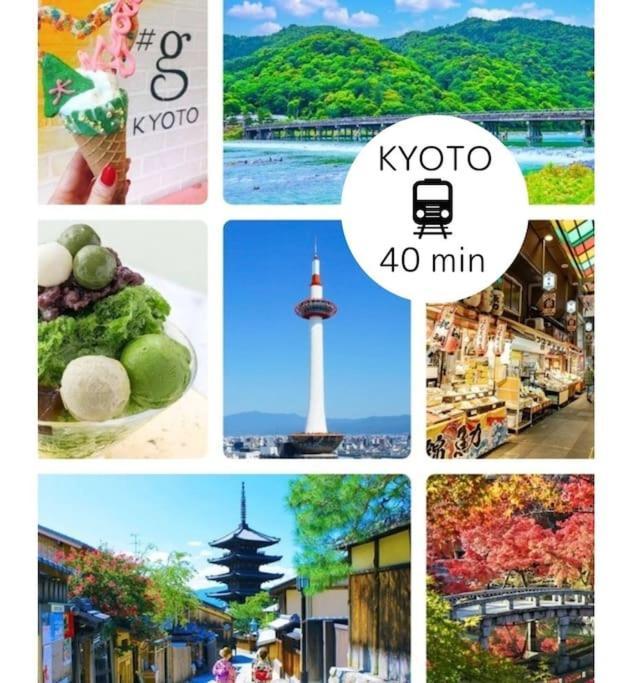 Residential Hotel Glitter Usjまで1駅5分 Οσάκα Εξωτερικό φωτογραφία