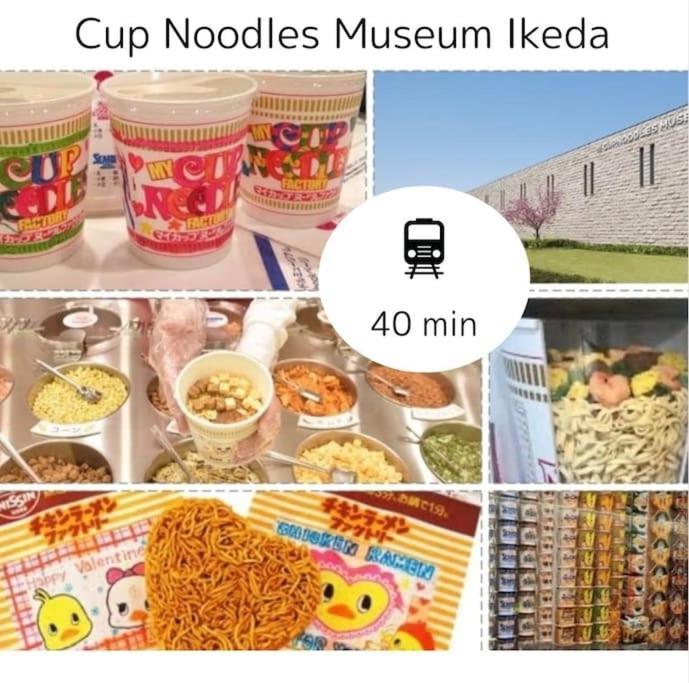 Residential Hotel Glitter Usjまで1駅5分 Οσάκα Εξωτερικό φωτογραφία