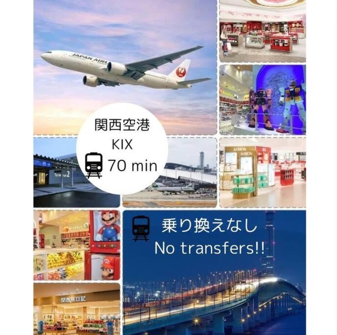 Residential Hotel Glitter Usjまで1駅5分 Οσάκα Εξωτερικό φωτογραφία