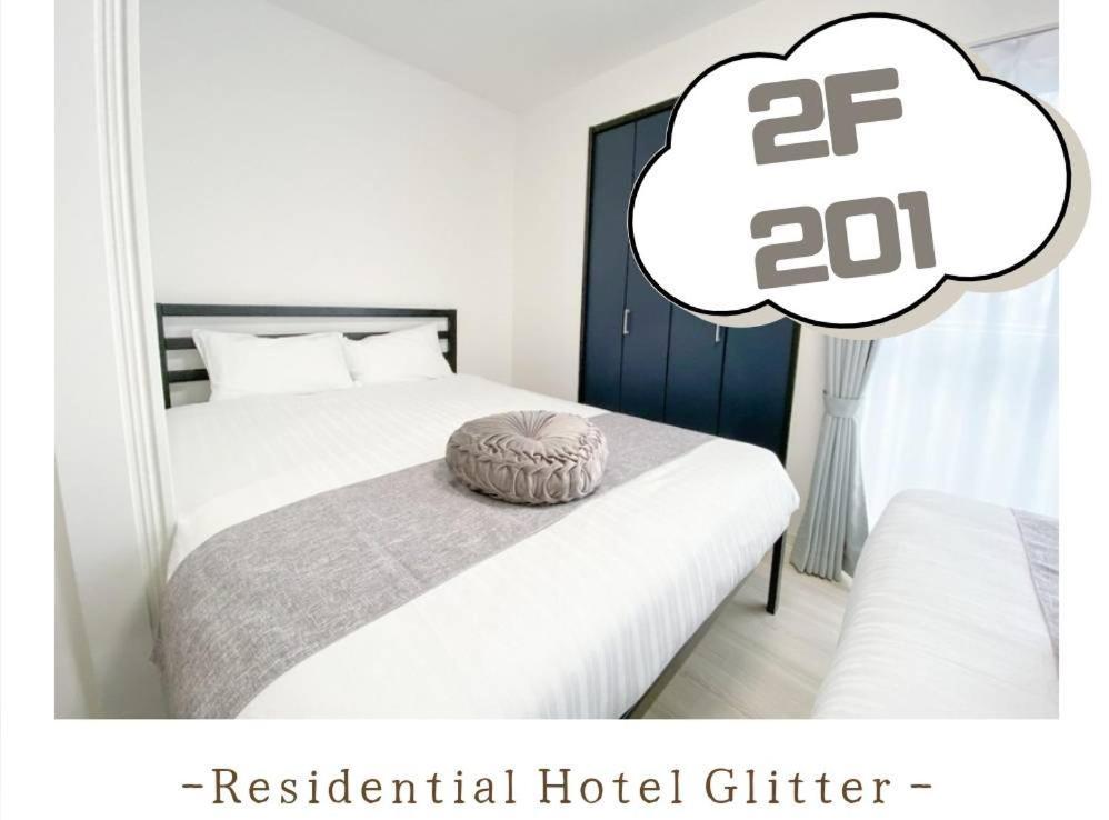 Residential Hotel Glitter Usjまで1駅5分 Οσάκα Δωμάτιο φωτογραφία