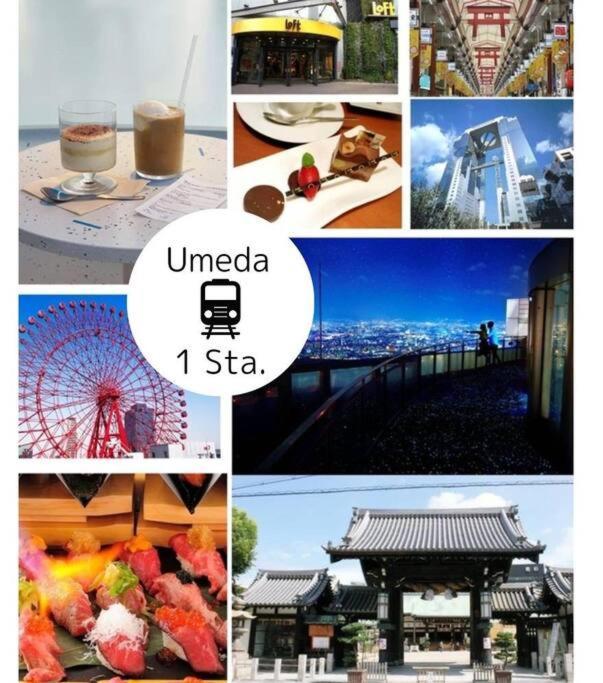 Residential Hotel Glitter Usjまで1駅5分 Οσάκα Εξωτερικό φωτογραφία